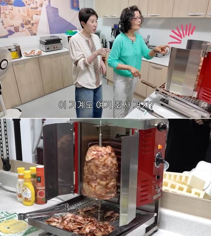 애니멀플래닛