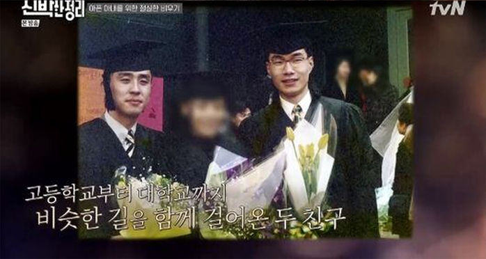 애니멀플래닛