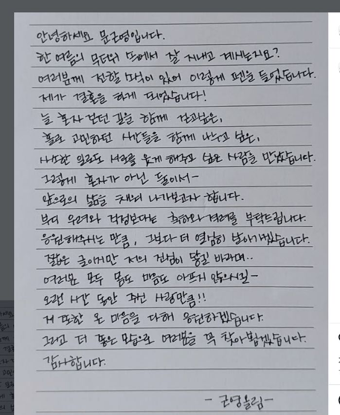 애니멀플래닛