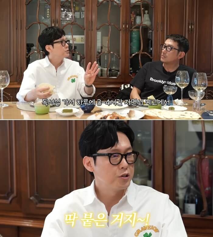 애니멀플래닛