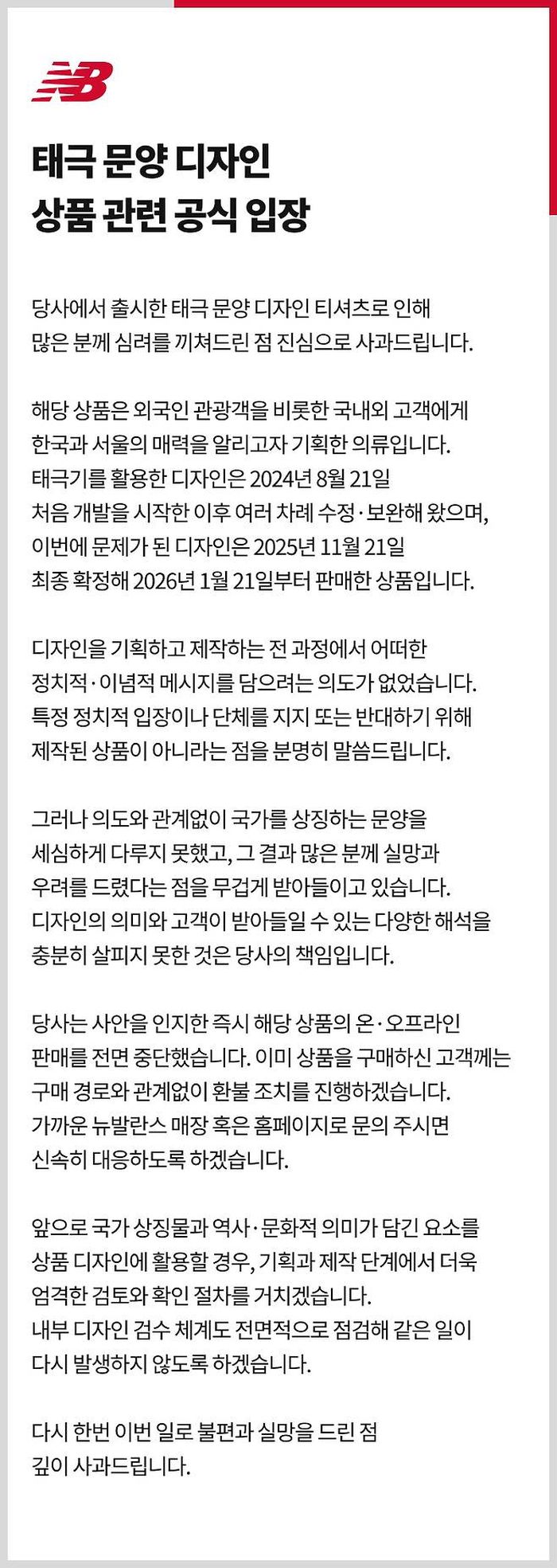 애니멀플래닛