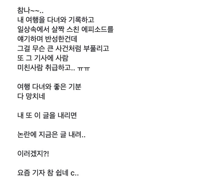 애니멀플래닛