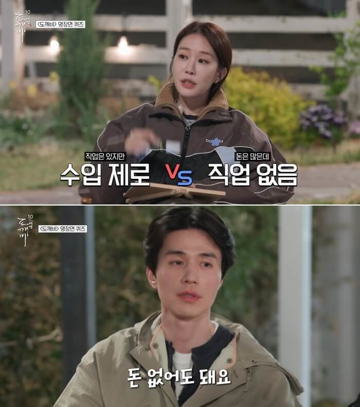 애니멀플래닛