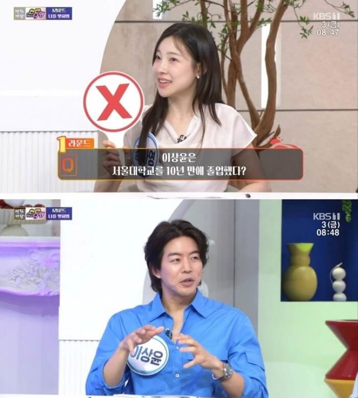 애니멀플래닛