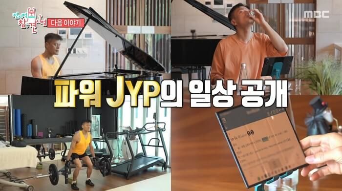 애니멀플래닛