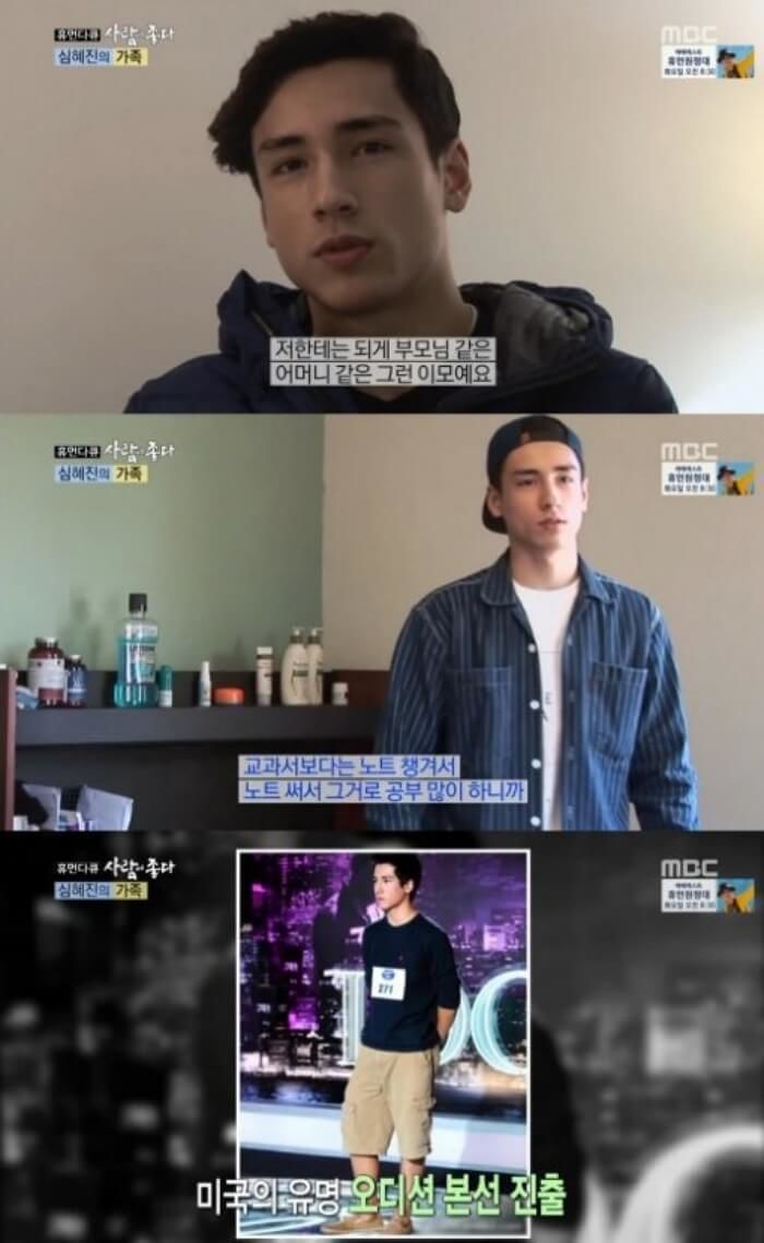 애니멀플래닛