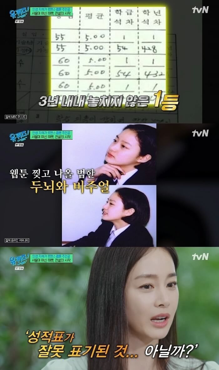 애니멀플래닛