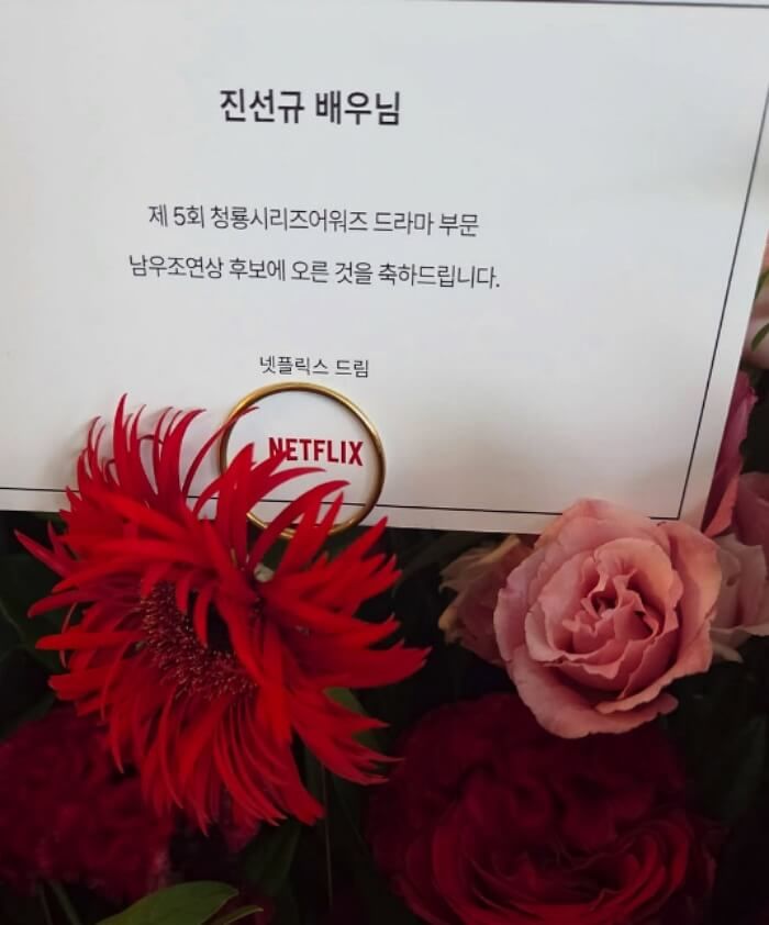 애니멀플래닛