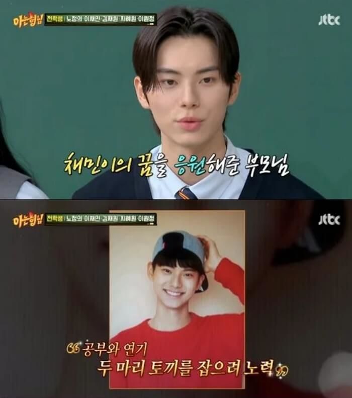 애니멀플래닛
