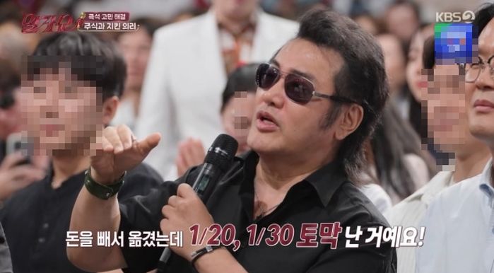 애니멀플래닛