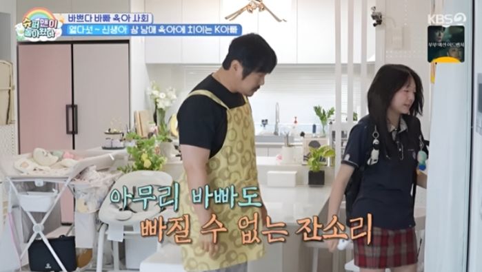 애니멀플래닛