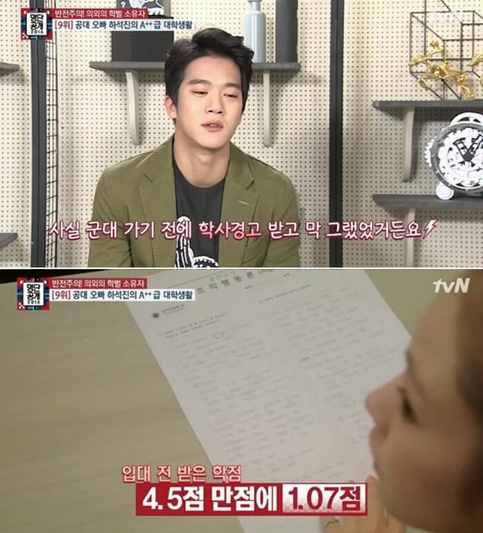 애니멀플래닛