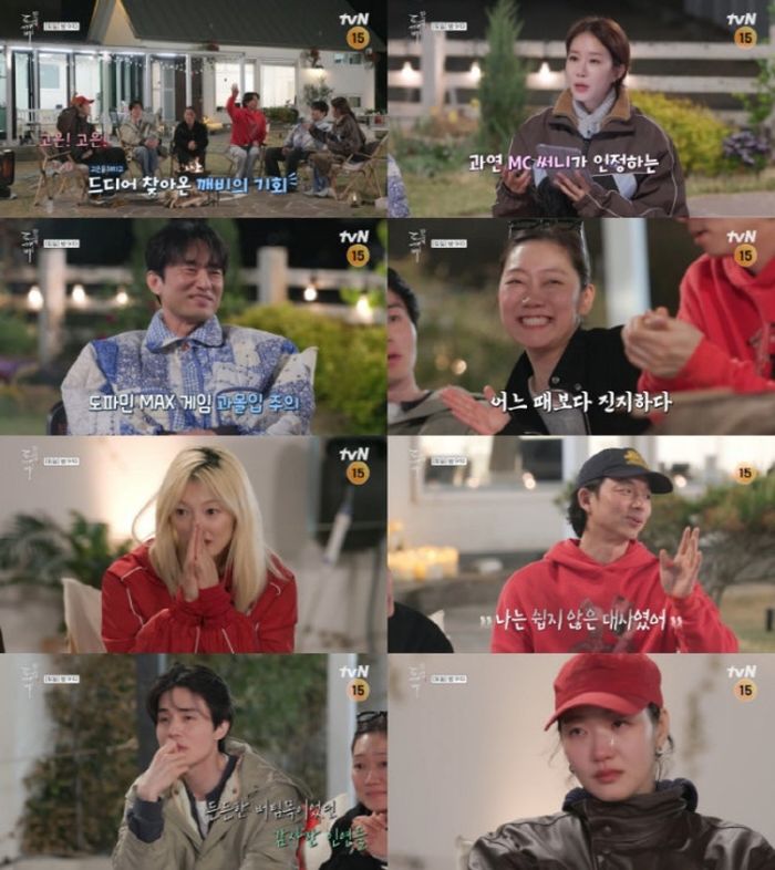 애니멀플래닛