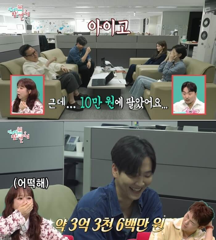 애니멀플래닛