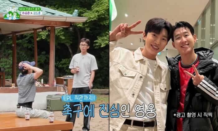 애니멀플래닛