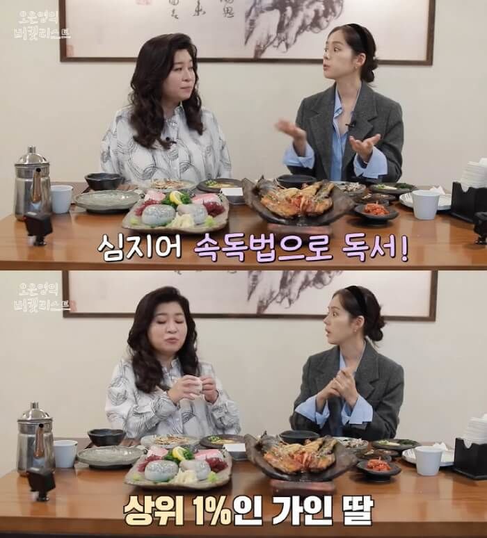 애니멀플래닛