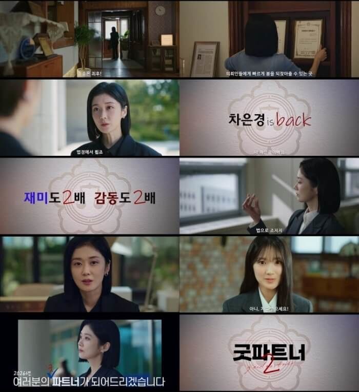애니멀플래닛