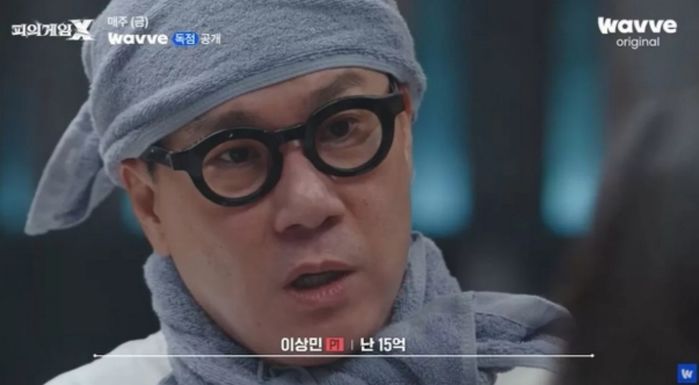 애니멀플래닛