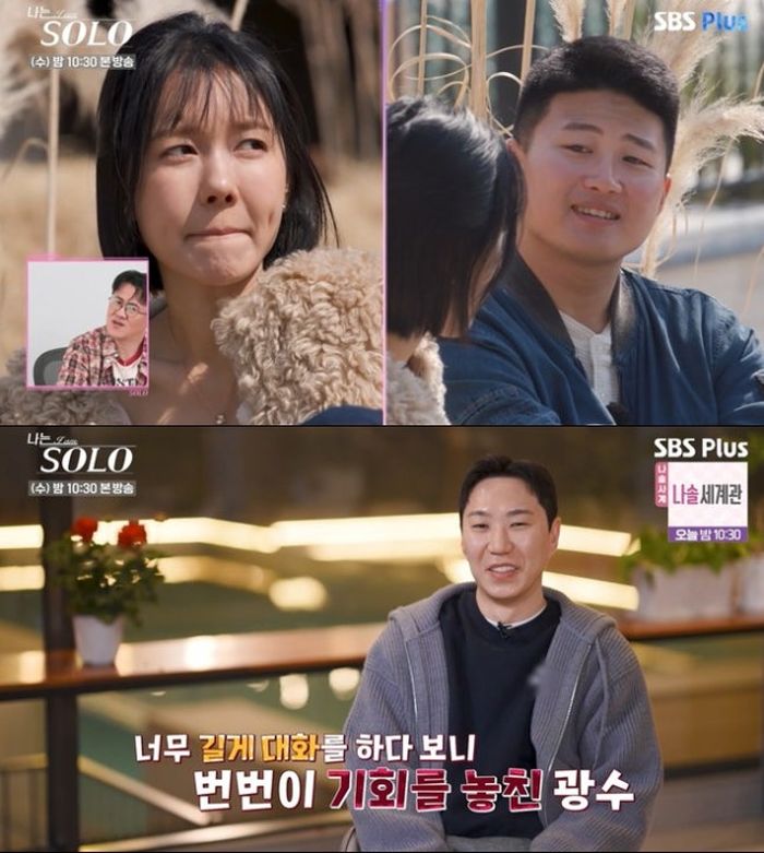 애니멀플래닛