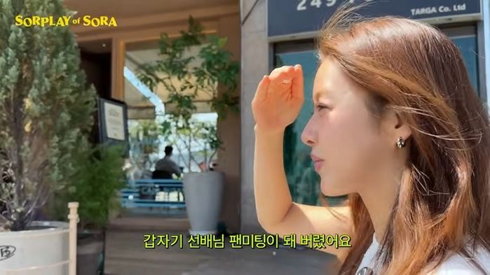 애니멀플래닛