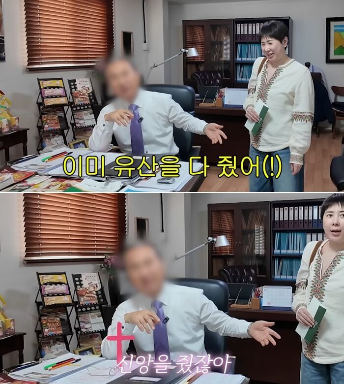 애니멀플래닛