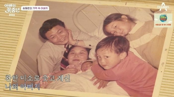 애니멀플래닛