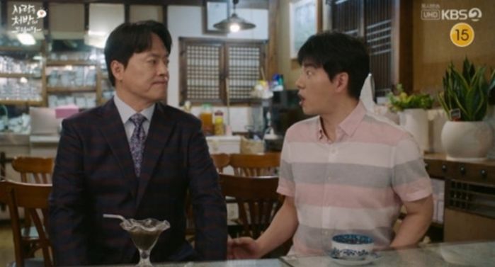 애니멀플래닛