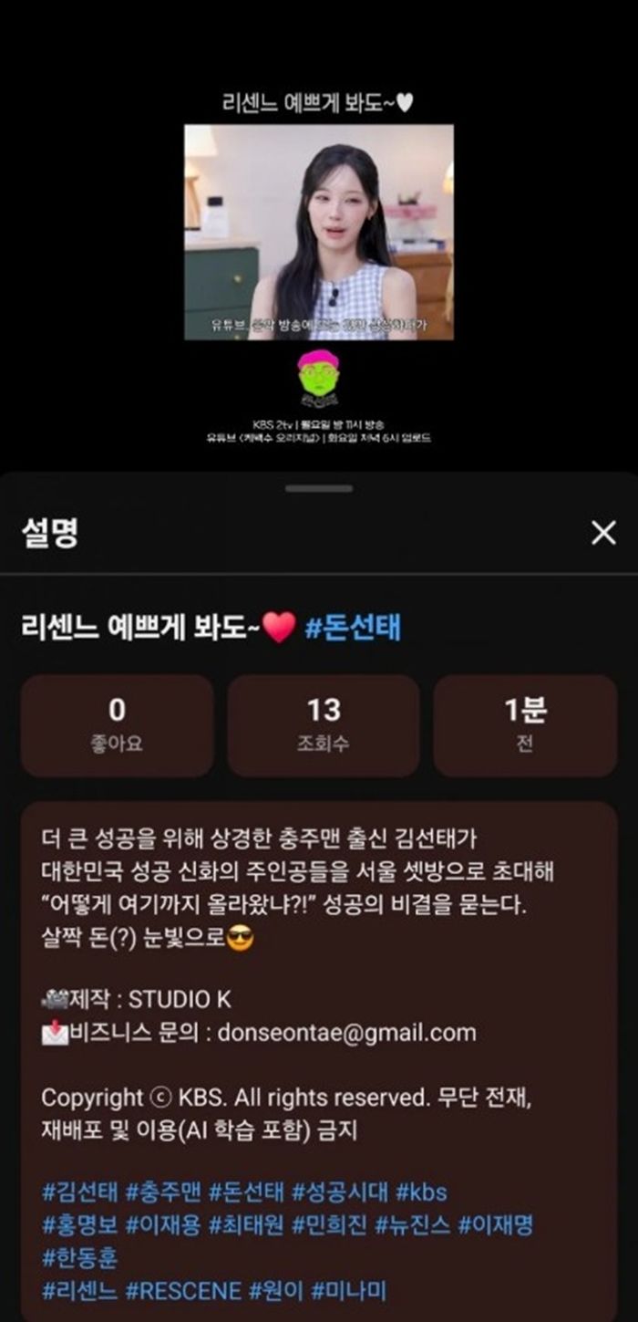 애니멀플래닛