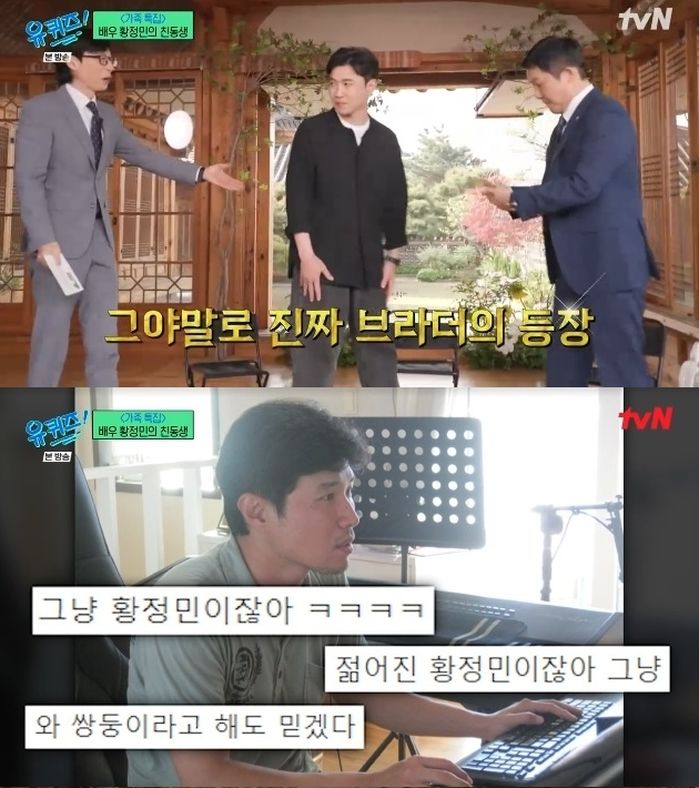 애니멀플래닛