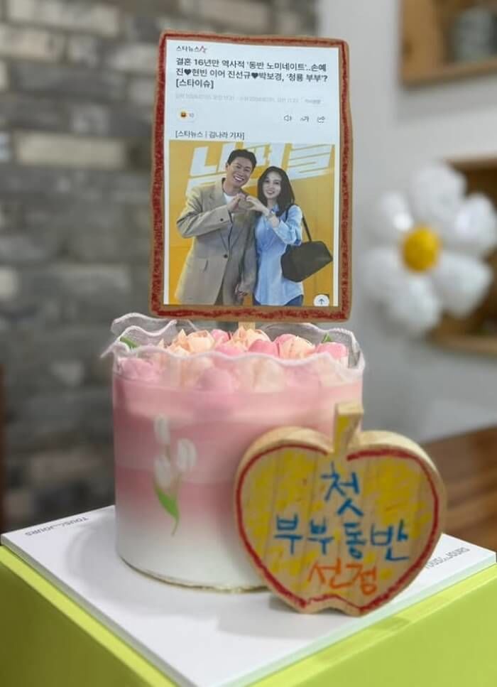 애니멀플래닛