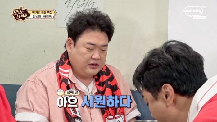 애니멀플래닛