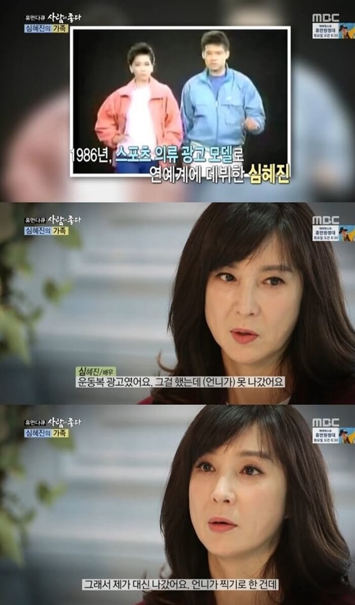 애니멀플래닛
