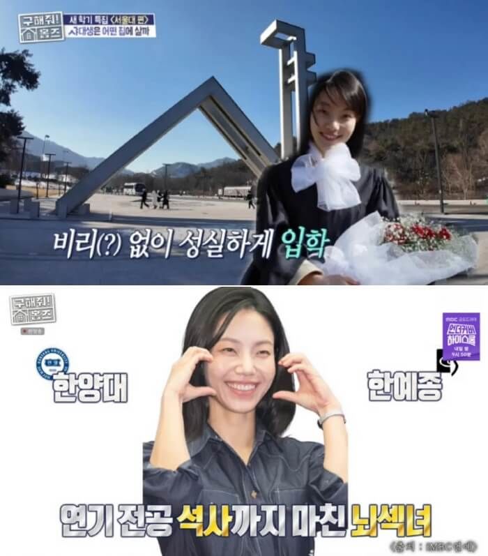 애니멀플래닛