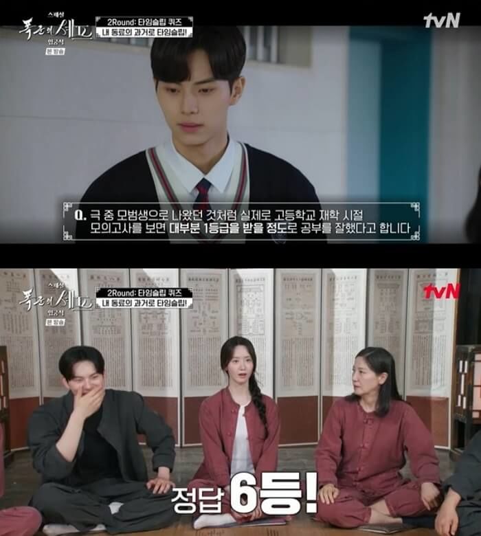 애니멀플래닛