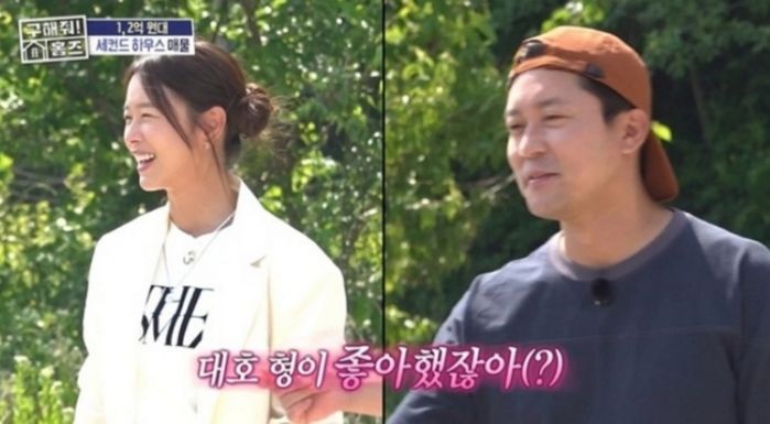 애니멀플래닛