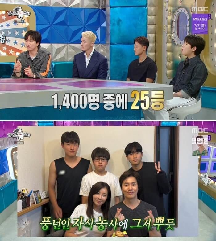 애니멀플래닛