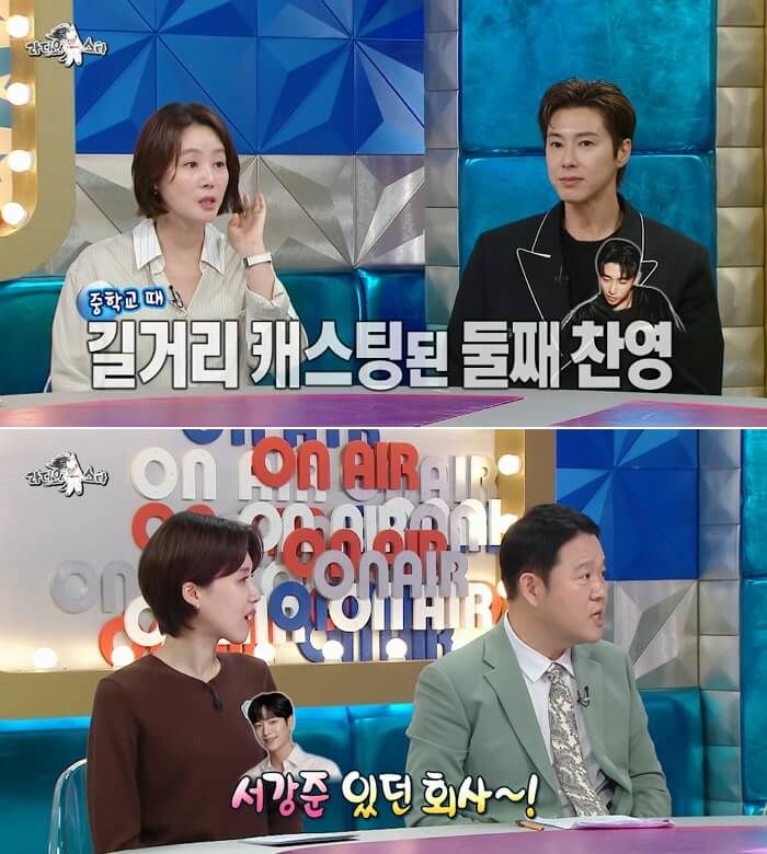 애니멀플래닛