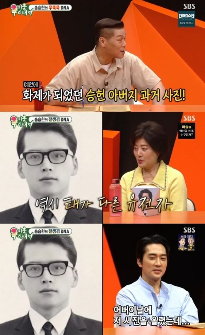 애니멀플래닛
