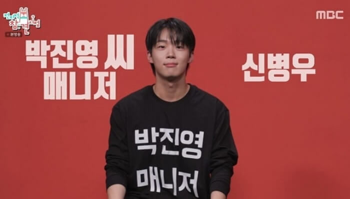 애니멀플래닛