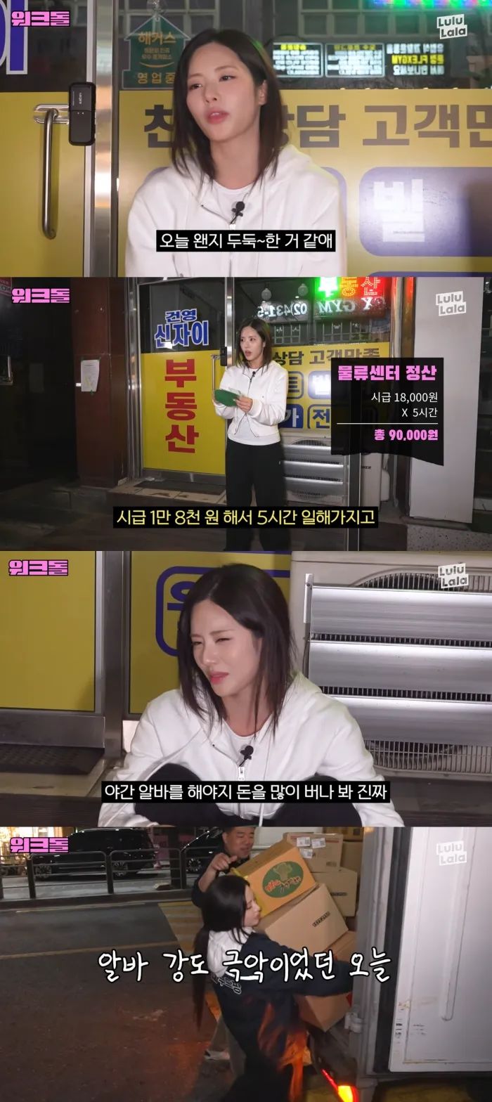 애니멀플래닛
