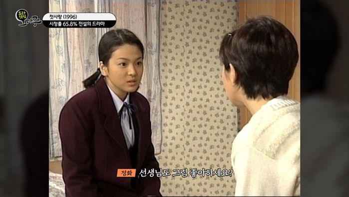 애니멀플래닛