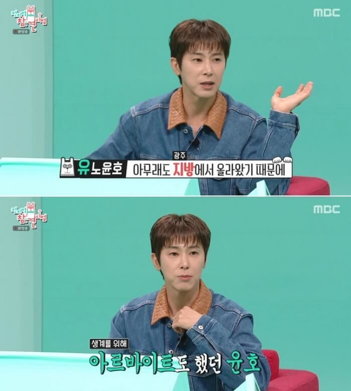 애니멀플래닛