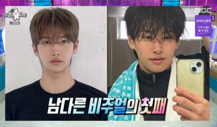 애니멀플래닛