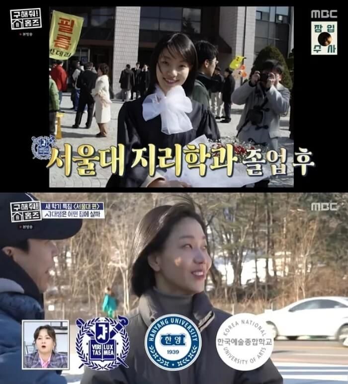 애니멀플래닛
