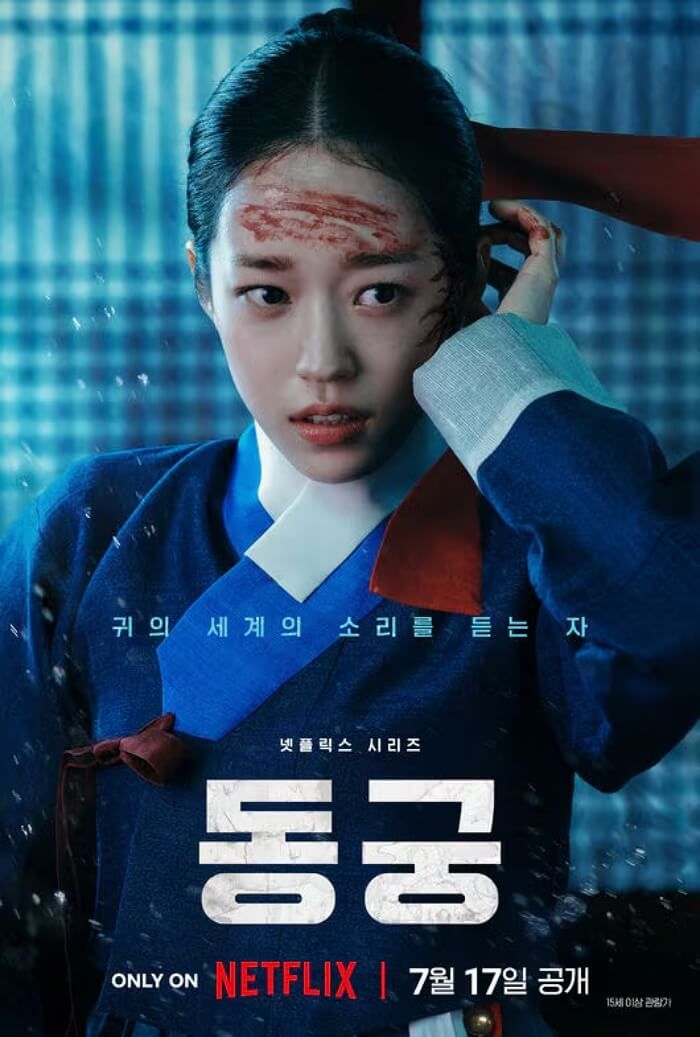 애니멀플래닛