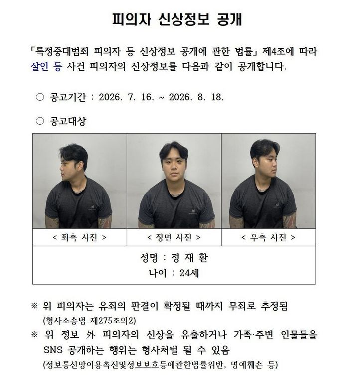 애니멀플래닛