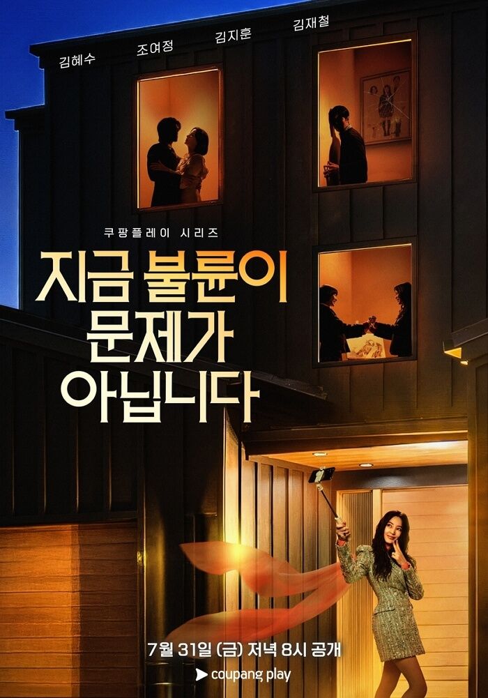 애니멀플래닛