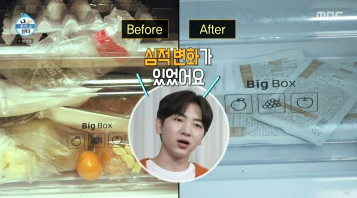 애니멀플래닛