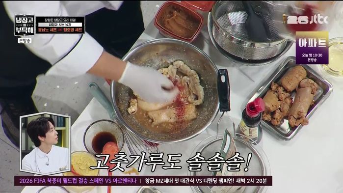 애니멀플래닛