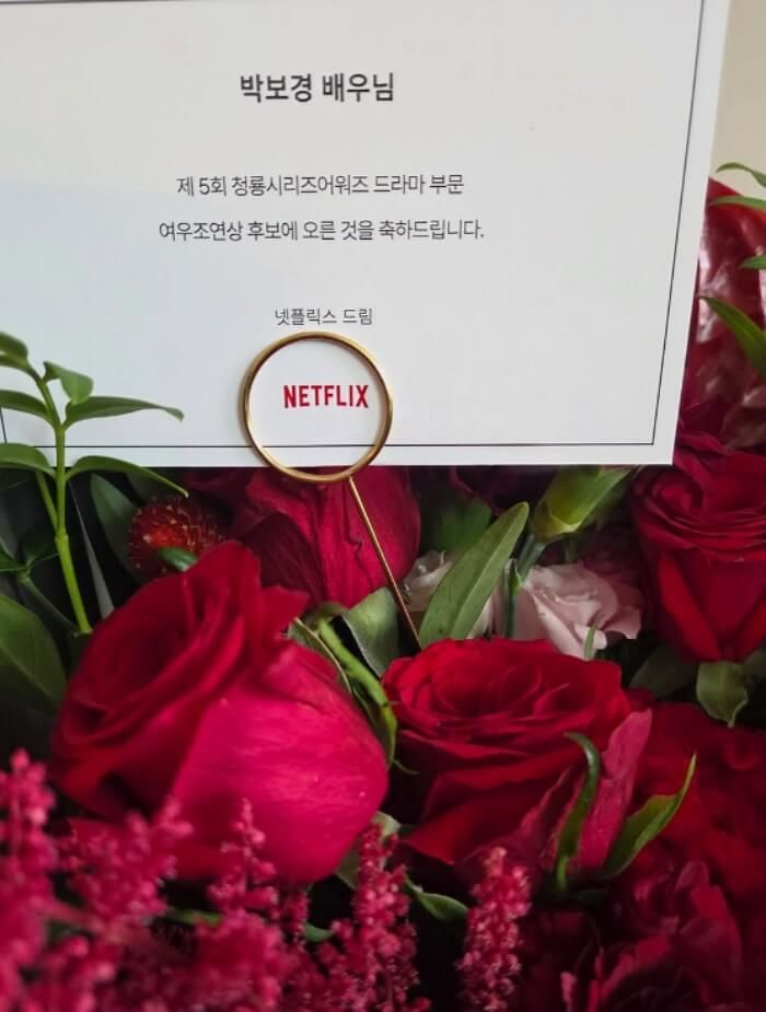 애니멀플래닛